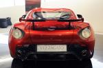 Aston Martin V12 Zagato 2012 года (WW)